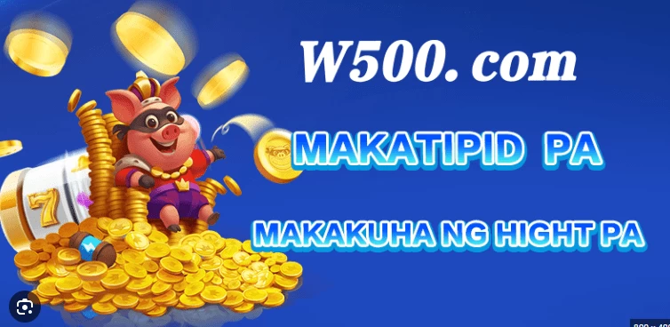 W500 Slot